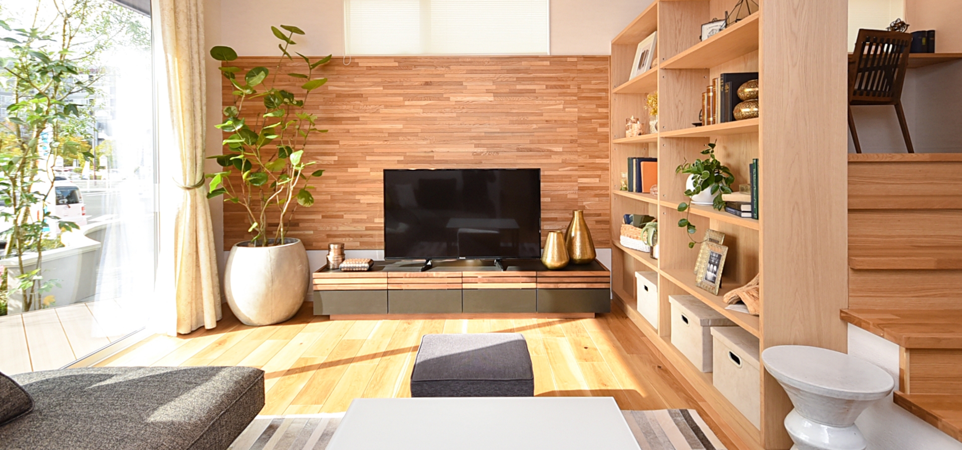 シアーズホーム