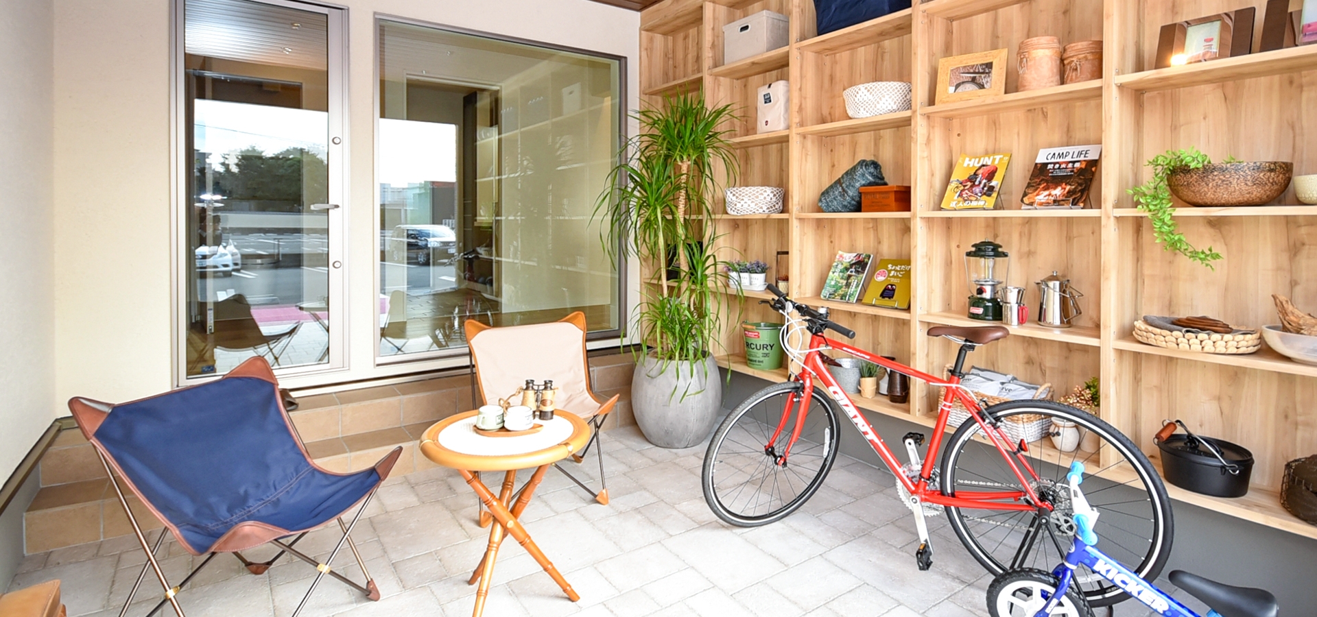 シアーズホーム